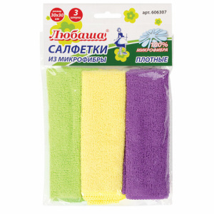 Изображение загружено обработкой