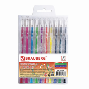 Изображение загружено обработкой