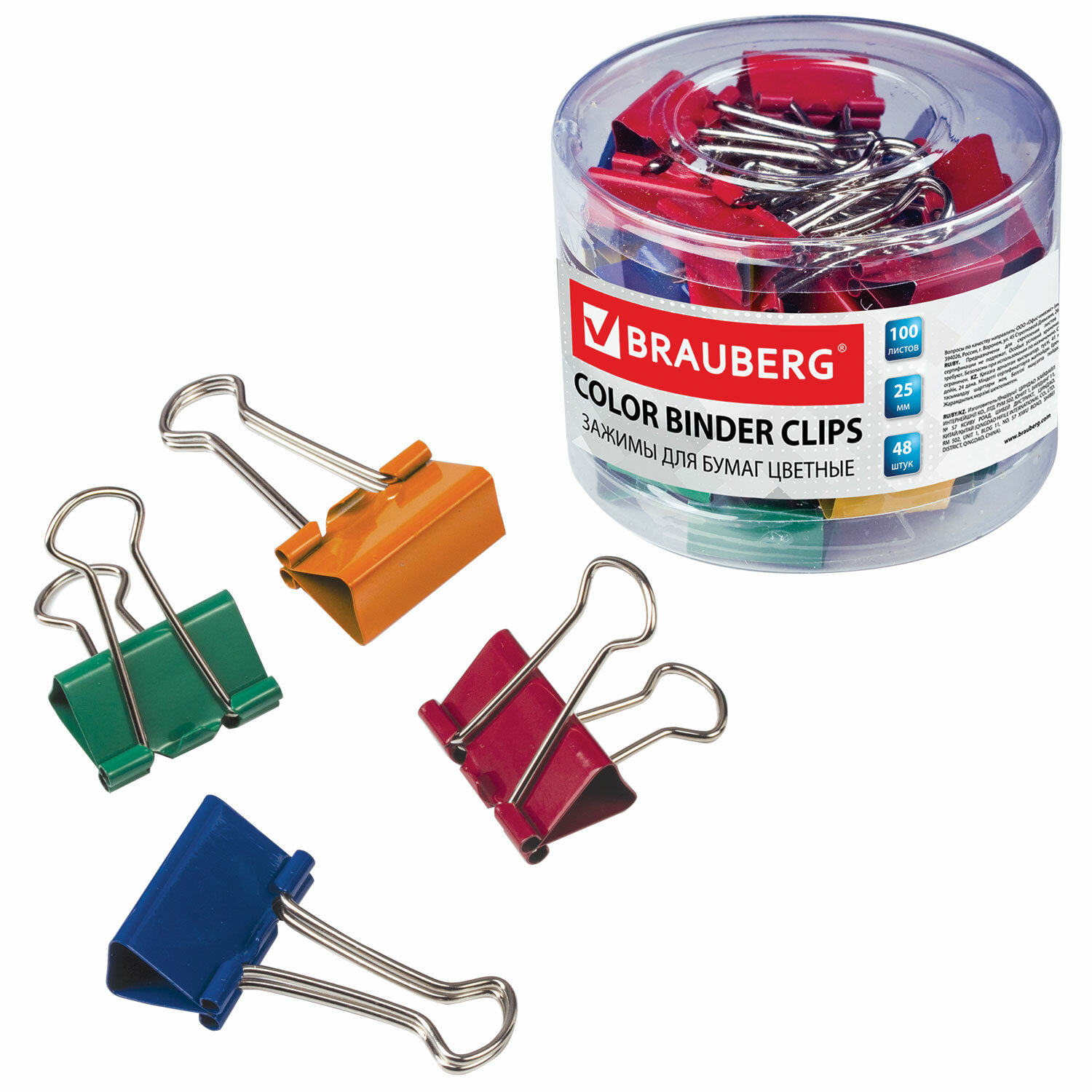 Зажимы для бумаг BRAUBERG, КОМПЛЕКТ 48шт., 25мм, на 100л., цветные, в пласт. цилиндре, 221128