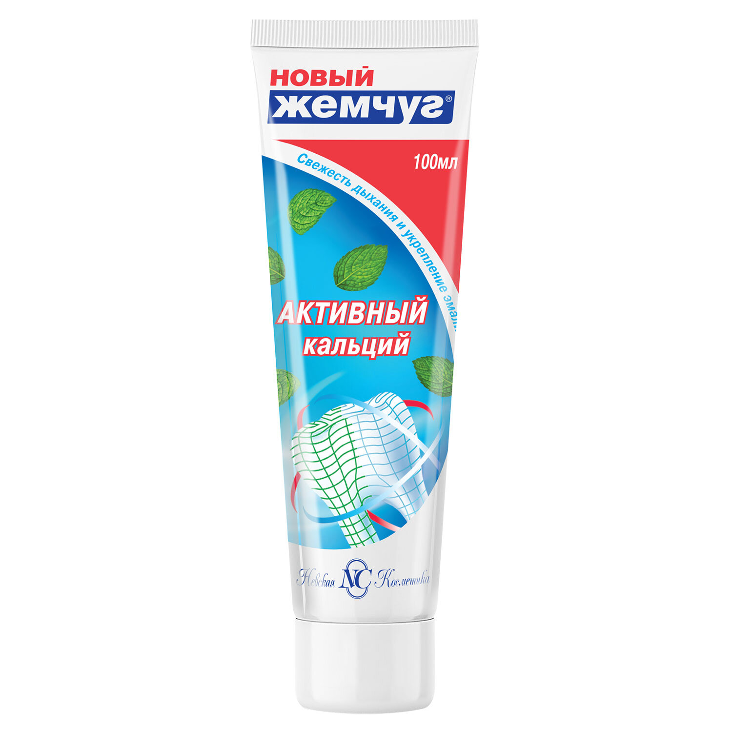 Зубная паста 100мл НОВЫЙ ЖЕМЧУГ, комплексная защита от кариеса, с сильным ароматом мяты, 603398