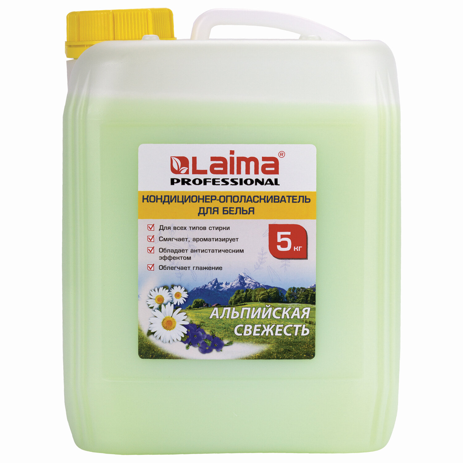 Кондиционер-ополаскиватель для белья 5л LAIMA PROFESSIONAL, "Альпийская свежесть", 606374