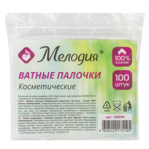 f2f0014e2da8f238c790125228060c0f_x