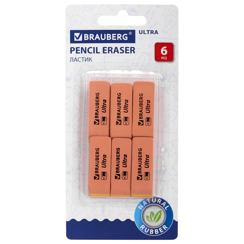 Ластики BRAUBERG "Ultra" НАБОР 6 шт., размер ластика 41*14*8мм, оранжевые, натуральный каучук,229601