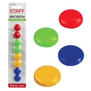 Изображение загружено обработкой