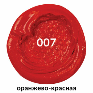 98723ea9b71cff6d8a7e18ecdaf9f3af_x