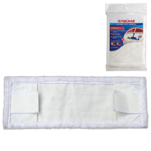 Изображение загружено обработкой