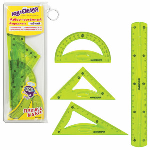 Изображение загружено обработкой