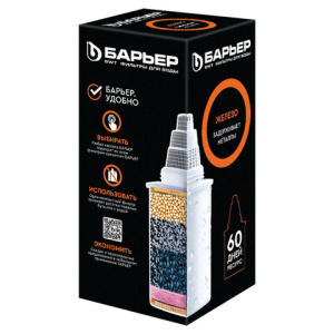 19558efb529252cd43d844d310ad411e_x