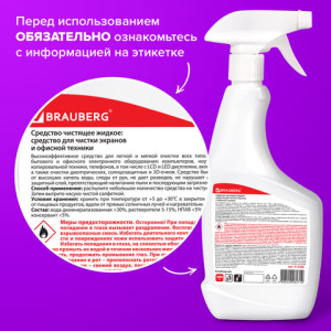 c78b89ef5c1857657bb1d39f217f0221_x