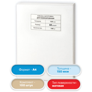 96998b78e69936a8eed9072761238d2d_x