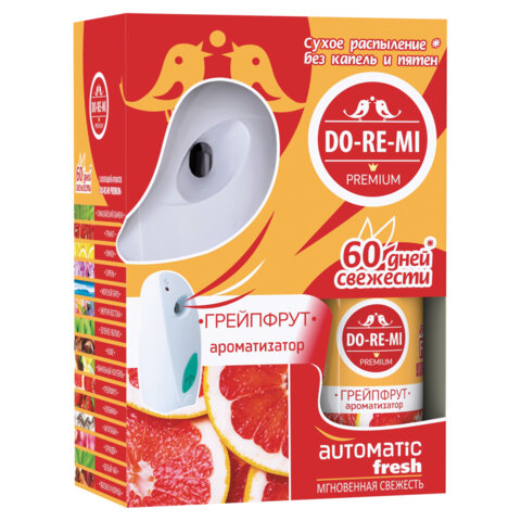 Освежитель воздуха автоматический со сменным баллоном 250 мл, DO-RE-MI "Грейпфрут", СИБИАР, 5-09.03.108.24 701269 - МСК «Форвард»