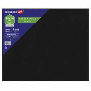 Изображение загружено обработкой