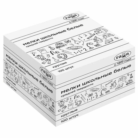 Мел белый круглый средней твердости 100 штук, ГАММА, картонная упаковка, 280120212 273014 - МСК «Форвард»