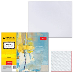 Изображение загружено обработкой