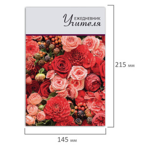 078d4fb5827034e58ce174e61d4f1ade_x