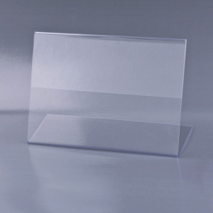 Изображение загружено обработкой