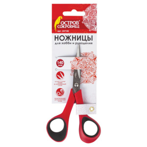 e33b2c6e49acfac63e45f0e0de19f9c5_x