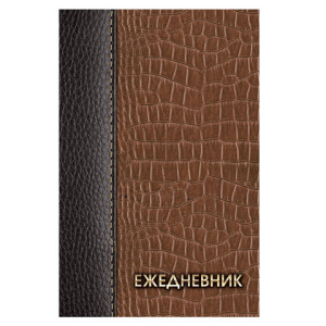 5a4d1528a7c4c2660cf910f99537065e_x