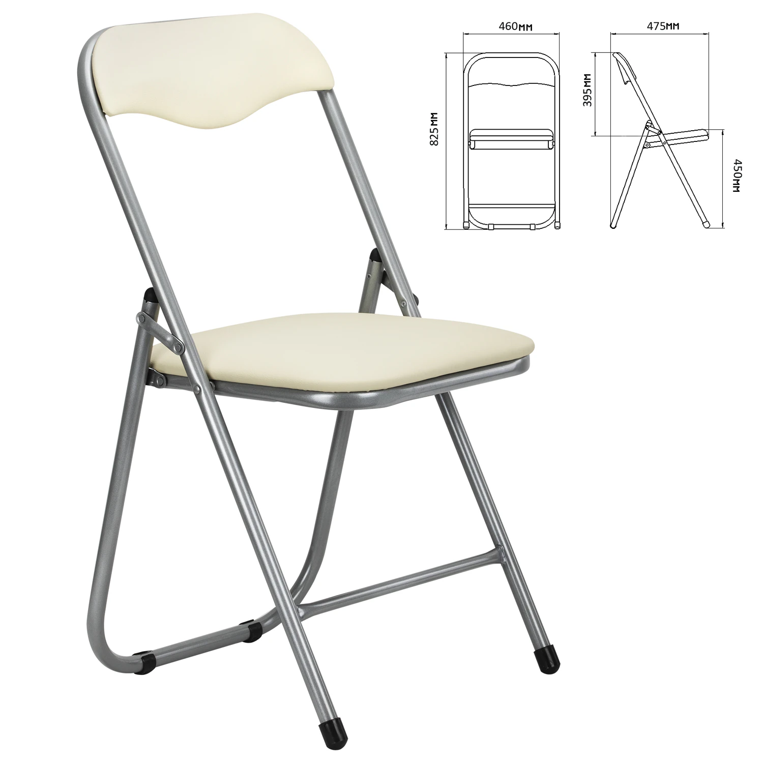 Стул складной для дома и офиса РС04, серебристый каркас, кожзам бежевый, 532042