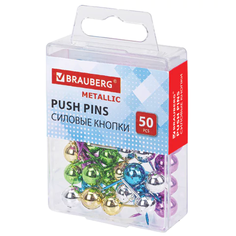 Силовые кнопки-гвоздики BRAUBERG METALLIC, цвет ассорти металлик (шарики), 50 штук, 10 мм, 272757 - МСК «Форвард»