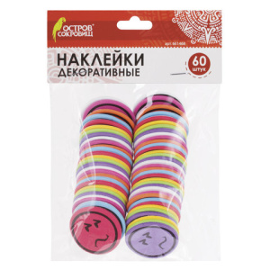 Изображение загружено обработкой