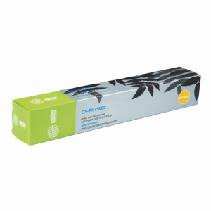 Изображение загружено обработкой