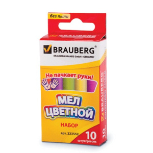 Изображение загружено обработкой