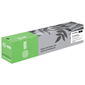 Изображение загружено обработкой