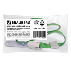 2e56d3b5decf7641d77e7223dd470f08_x