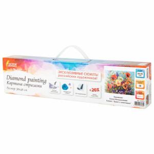 72ee38be243aca9fa840f63320d92e02_x