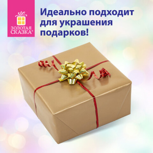 13477dc8f097e2c513bea1bf91af5d19_x