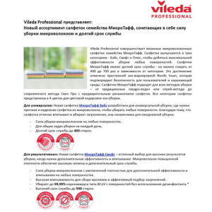 c6f7f1c405f79056333aedf4fa8fd2ff_x