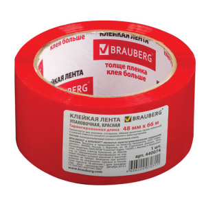 Изображение загружено обработкой