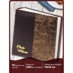 Изображение загружено обработкой