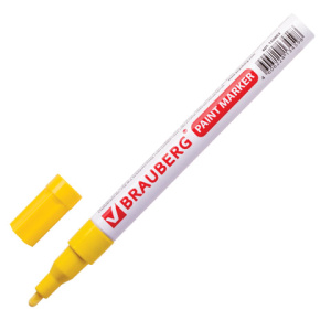 Изображение загружено обработкой