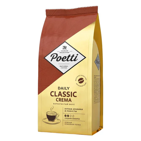 Кофе в зернах POETTI "Daily Classic Crema" 1 кг, 18103 623243 - МСК «Форвард»