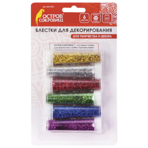 Изображение загружено обработкой