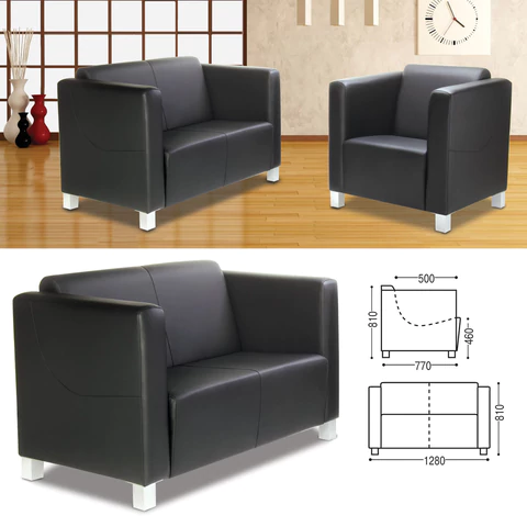 Диван мягкий двухместный "Милано", 810х1280х770 мм, c подлокотниками, экокожа, черный 530430 - МСК «Форвард»