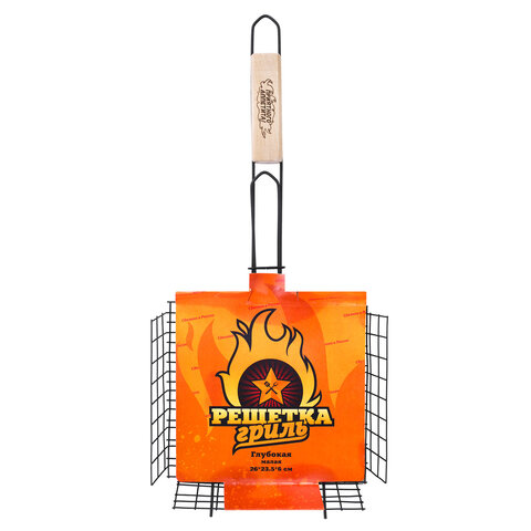 Решетка-гриль ГЛУБОКАЯ универсальная, размер 260х235 мм, глубина 60 мм, оксидированное покрытие, 101405, 701744 - МСК «Форвард»