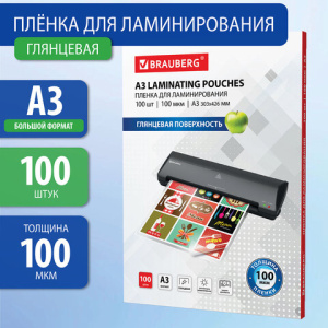 cd0e427e2b0a6e6df02ffc56e04c8370_x