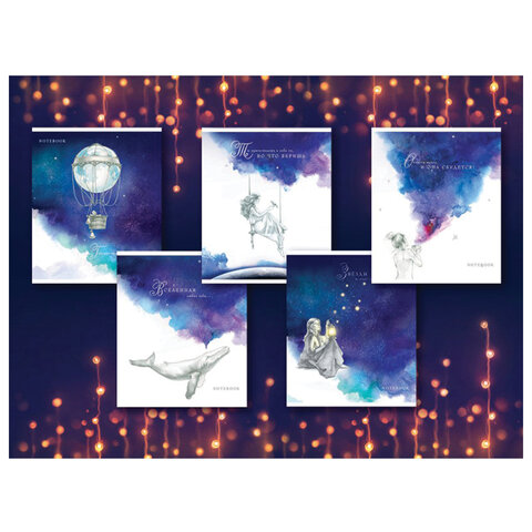 Тетрадь А5 48л. ПЗБМ скоба, клетка, Soft Touch, фольга, лак, Сон о чём-то большем (5 видов), 28619 404464