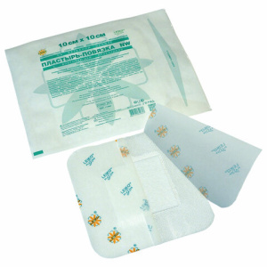 Изображение загружено обработкой