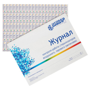 99641271981e301d08c823acf11cd7be_x