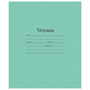 Изображение загружено обработкой