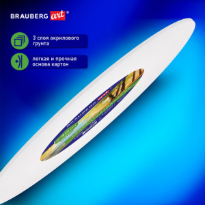 0d3088551b7c8b34e687f1b318bdc5b7_x