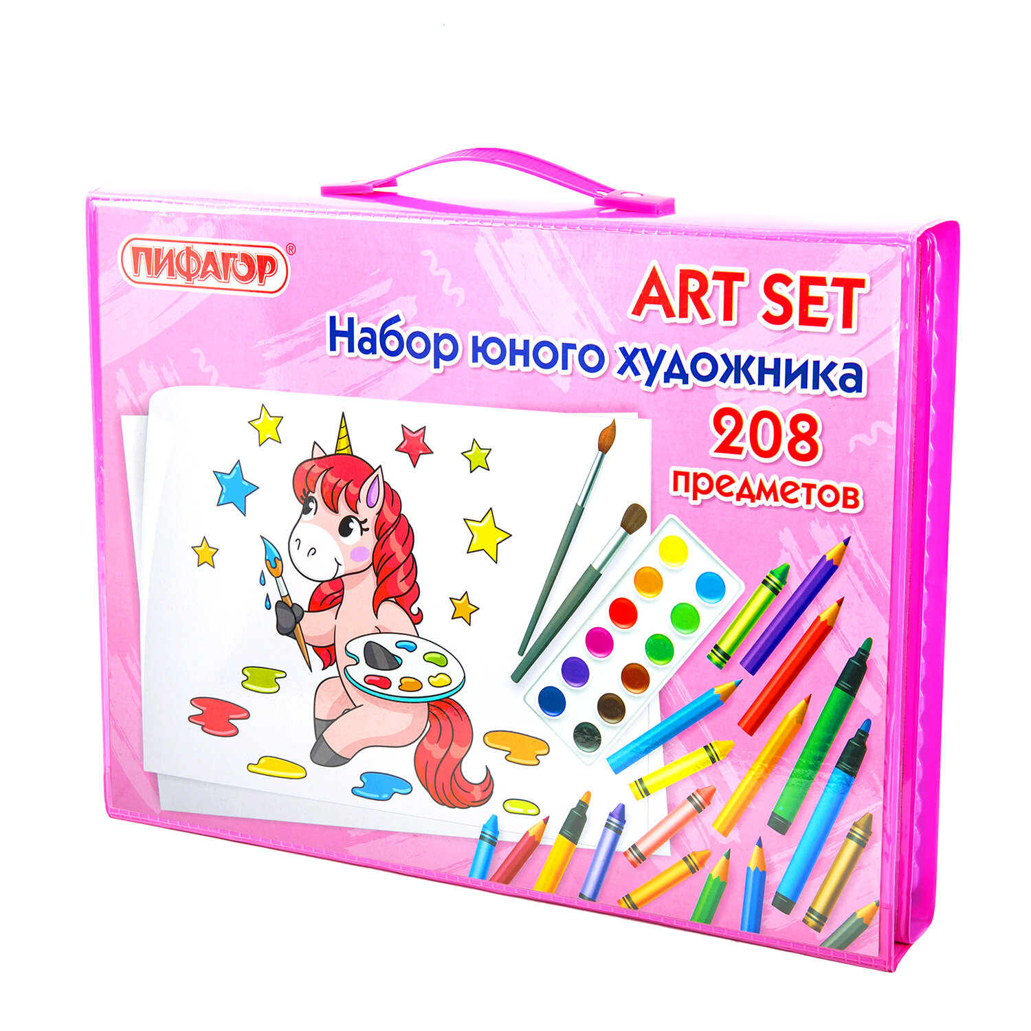 Набор ЮНОГО ХУДОЖНИКА "Единорог" для рисования и творчества с мольбертом ПИФАГОР, 208 предм., 664631