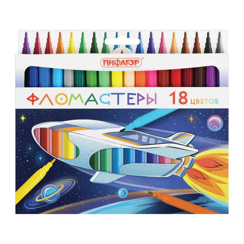 Фломастеры ПИФАГОР "Космическая одиссея", 18 цветов, вентилируемый колпачок, 152445 - МСК «Форвард»