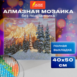 18e7ce5ff516614abf246dbcd94fa9e4_x