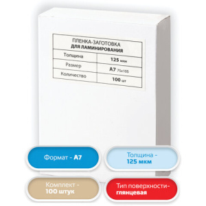 52867849573ab0e0288df0a8b58e0e4f_x