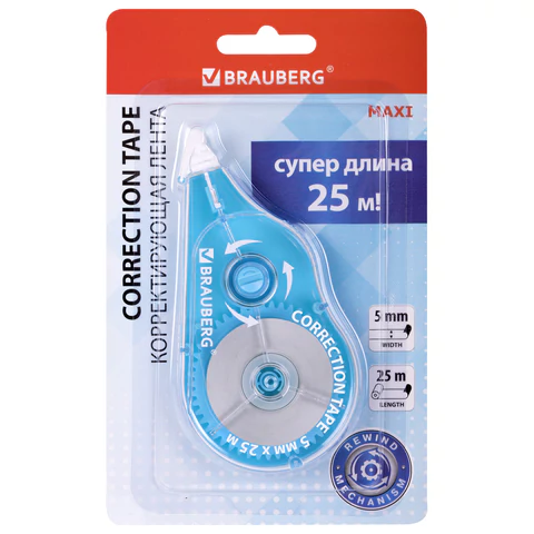 Корректирующая лента BRAUBERG MAXI PLUS, 5 мм х 25 м, механизм перемотки, корпус голубой, блистер, 272500 - МСК «Форвард»